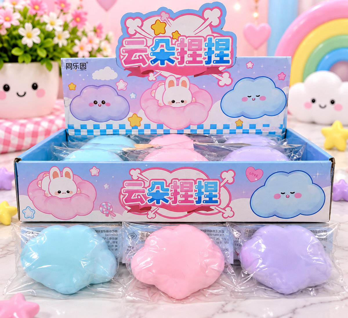 Cream-Filled Cloud Squishies