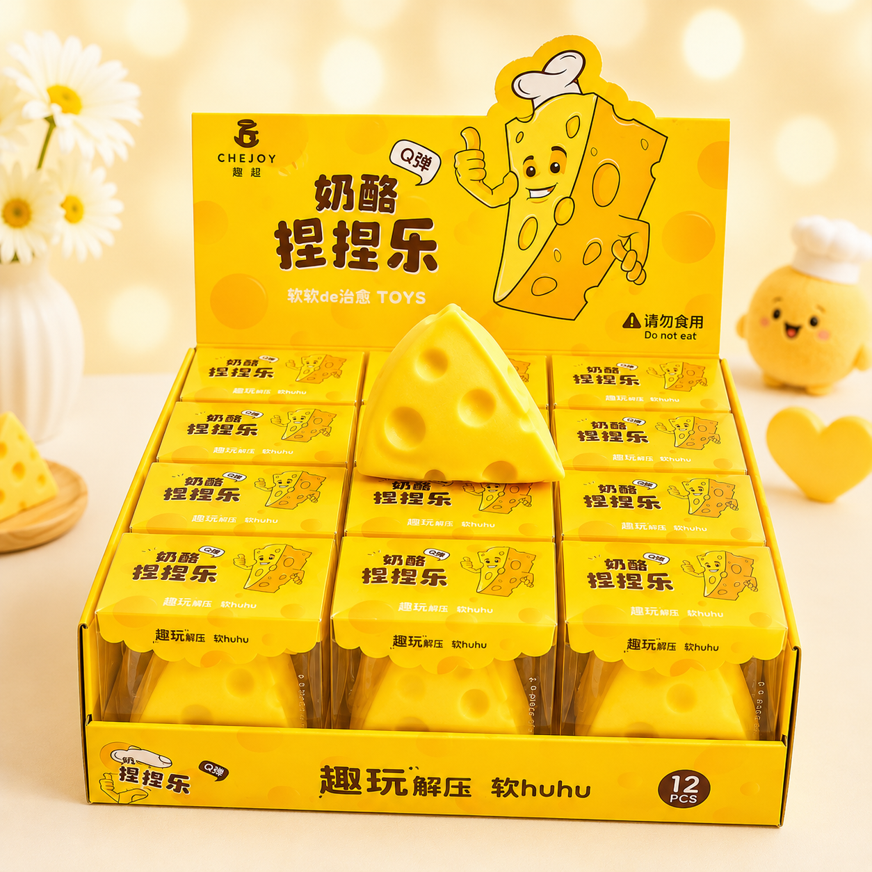 Cheesy Squeeze Squishy