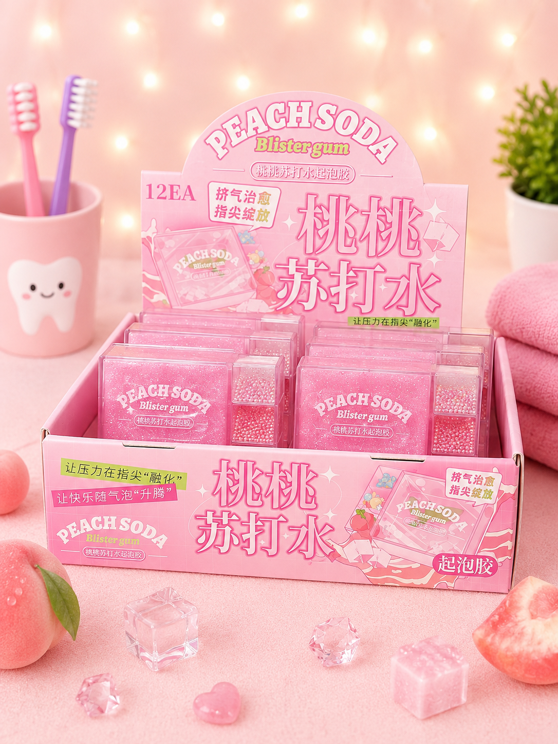 Peach Soda Glitter Slime