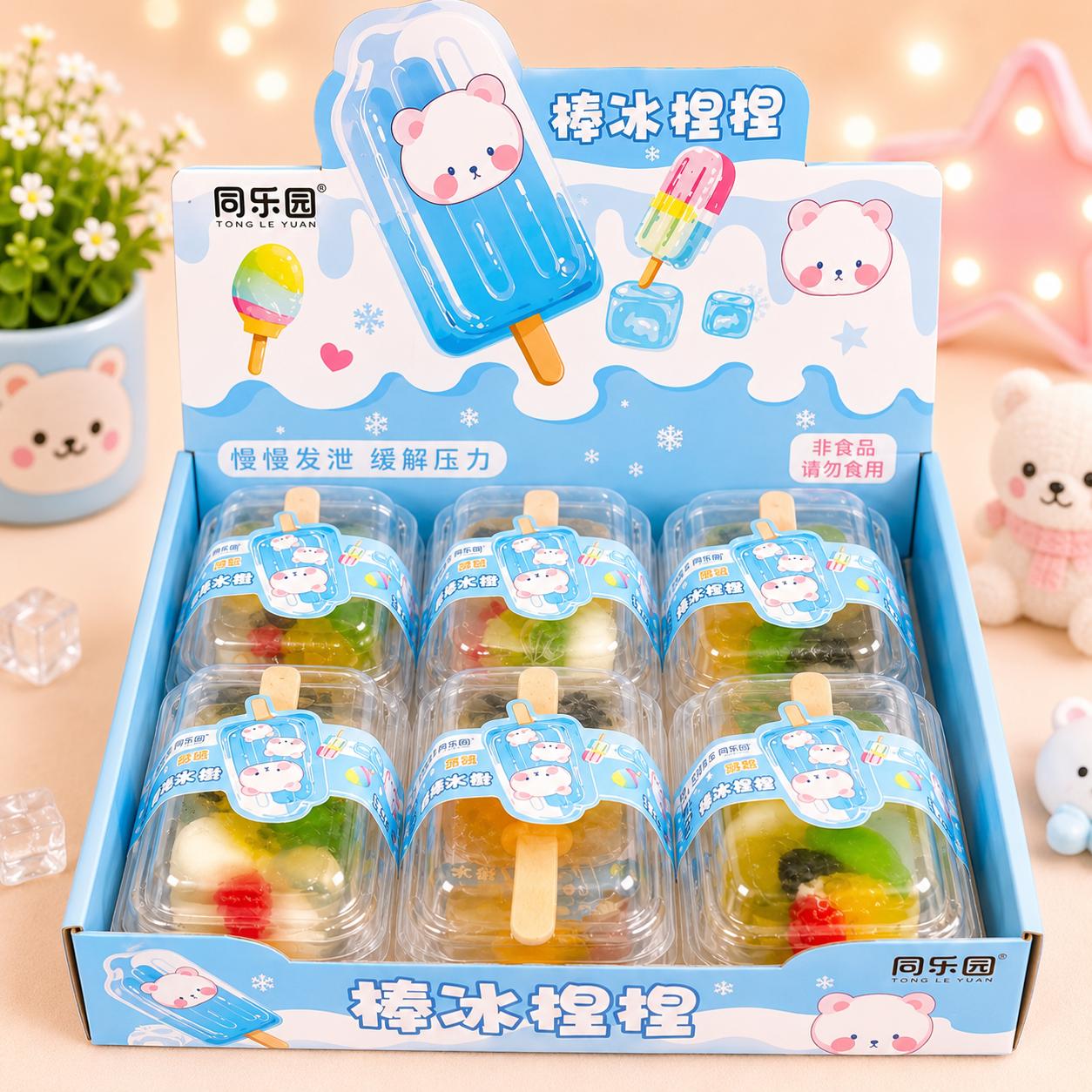 Fruity Ice Pop Squishy