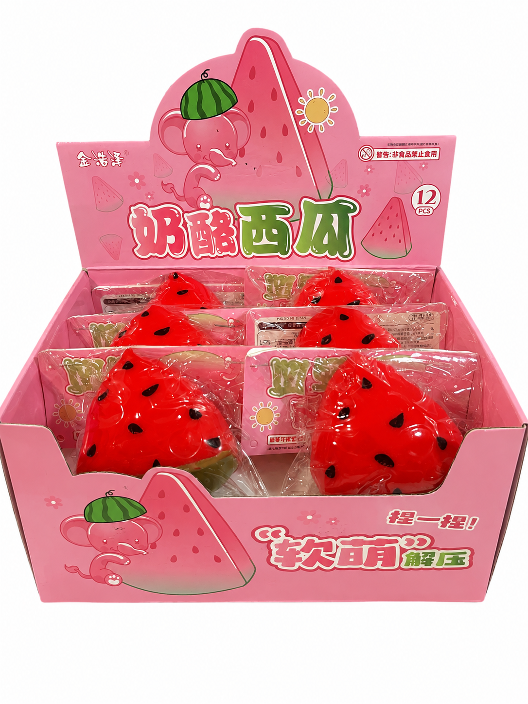 Watermelon squishy (cream filled)
