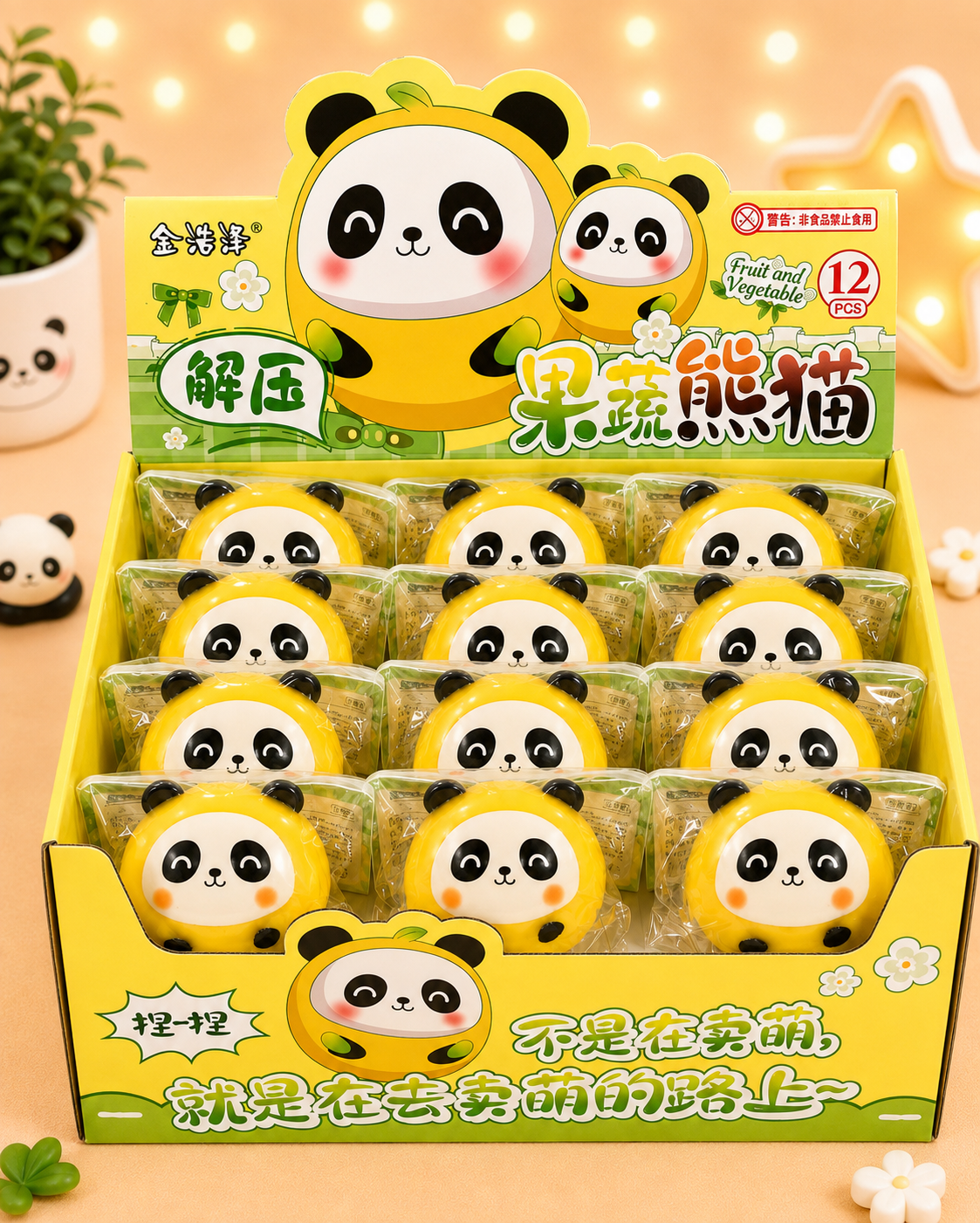 Panda squishy (cream filled)
