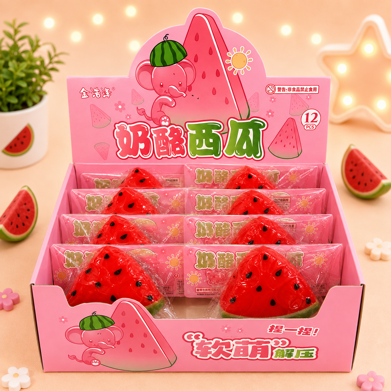 Watermelon squishy (cream filled)